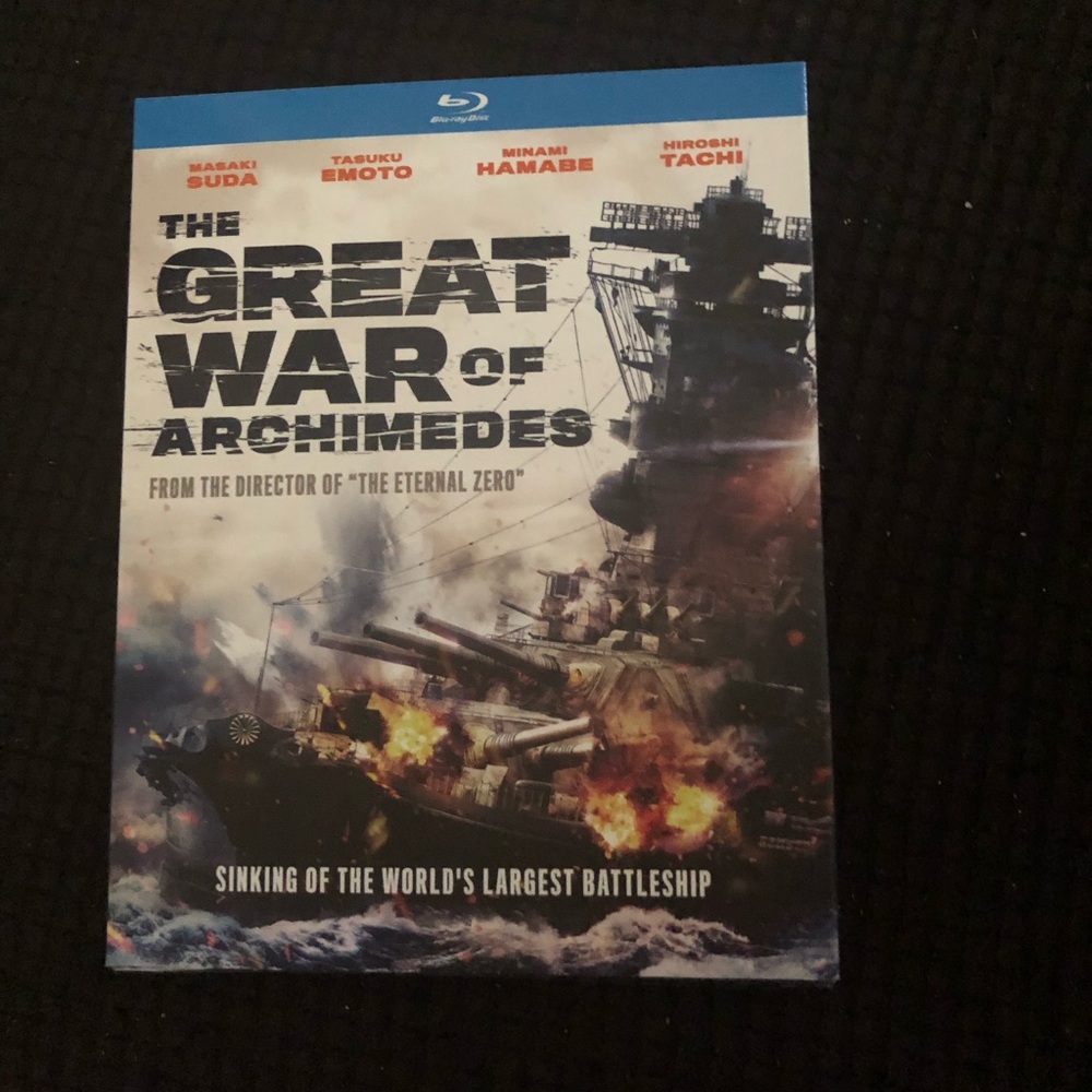 The Great War of the Archimedes Blu-ray DVD-  711 $15 or $12 w/offer